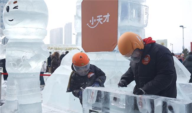 天才电话手表在哈尔滨的极寒实测九游会J9零下26度冻一天 小(图4)