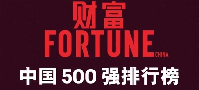 科技以实力见线强J9九游会龙旗