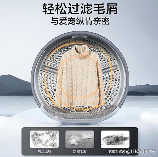 分开好？听我一句劝多数家庭都选错了！ag九游会登录洗衣机洗烘一体好还是