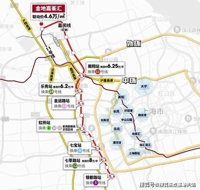 )-欢迎您-楼盘详情-交房时间-周边配套-地址-价格-户型-小区环境九游会网站金地嘉峯汇(营销中心)首页网站-金地嘉峯汇销售中心(售楼处(图7)