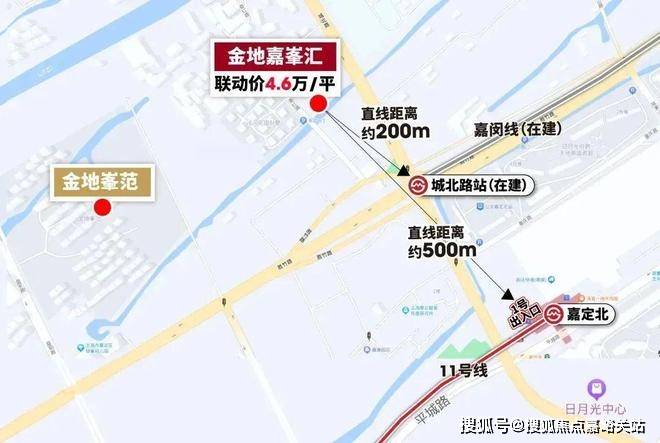 )-欢迎您-楼盘详情-交房时间-周边配套-地址-价格-户型-小区环境九游会网站金地嘉峯汇(营销中心)首页网站-金地嘉峯汇销售中心(售楼处(图10)