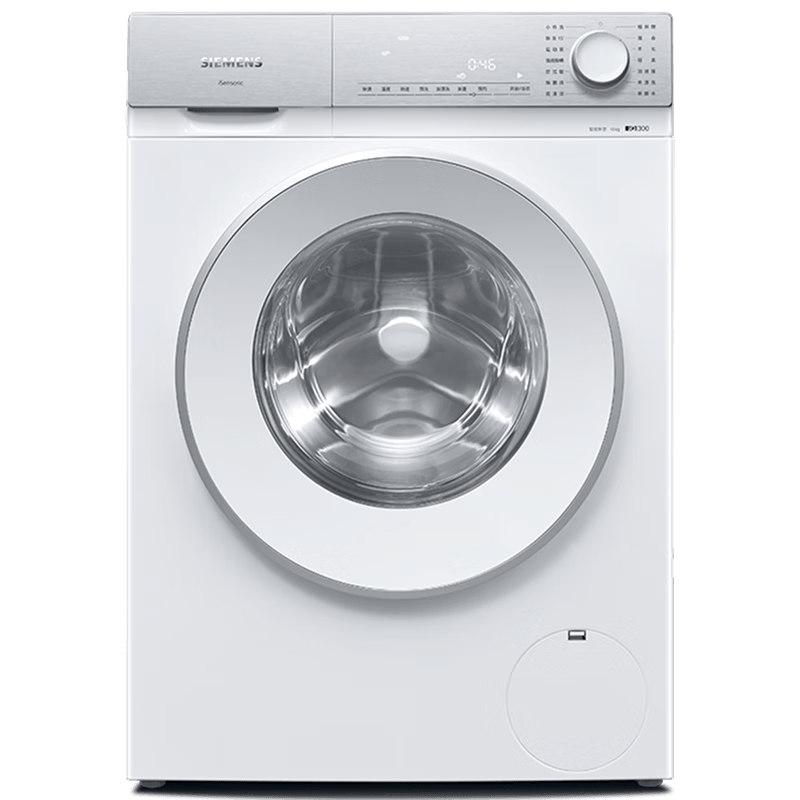 ：海尔、海信与石头洗衣机的优势与选择九游会网址是多少全面解读现代洗衣机(图4)