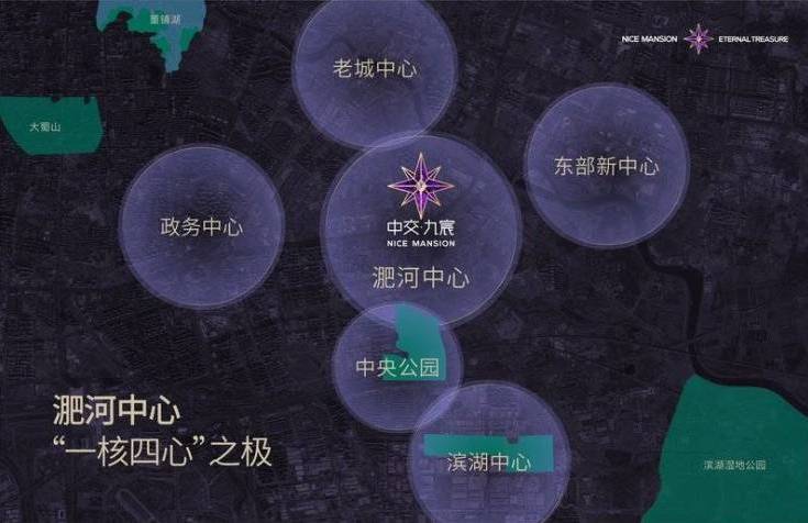 发布:售楼处电线小时电线最新房价楼盘评测j9九游会入口中交九宸-合肥新盘必买楼盘(图5) 发布:售楼处电线小时电线最新房价楼盘评测j9九游会入口中交九宸-合肥新盘必买楼盘(图5)